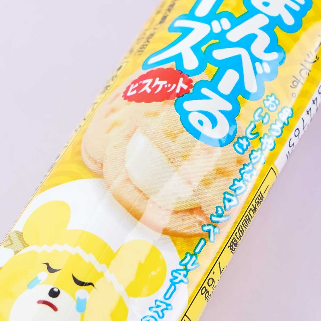 Japanese Cookies & Biscuits – Page 6 – Japan Candy Store