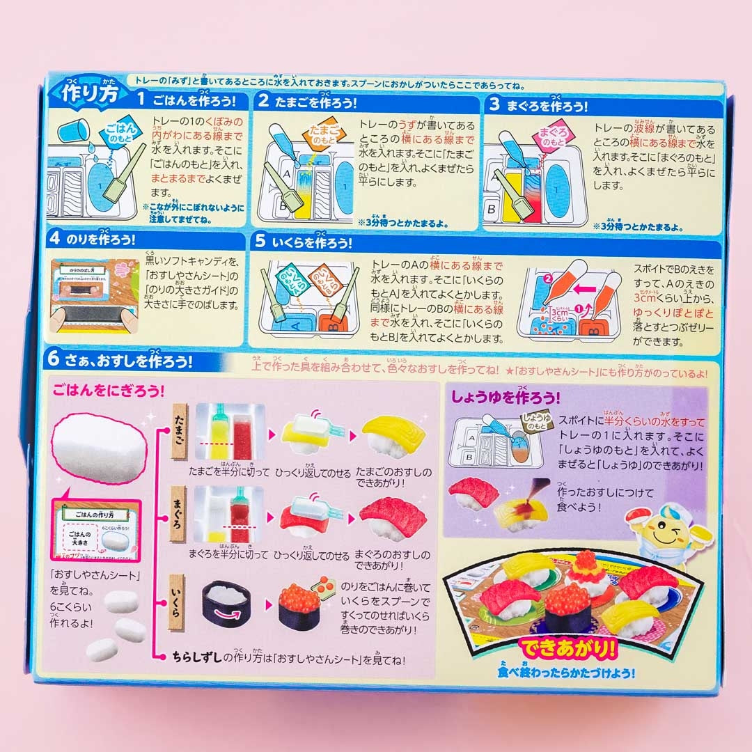 Popin Cookin Japanese DIY Candy kit SUSHI Burger Festival set kracie w/Gift  /Sen