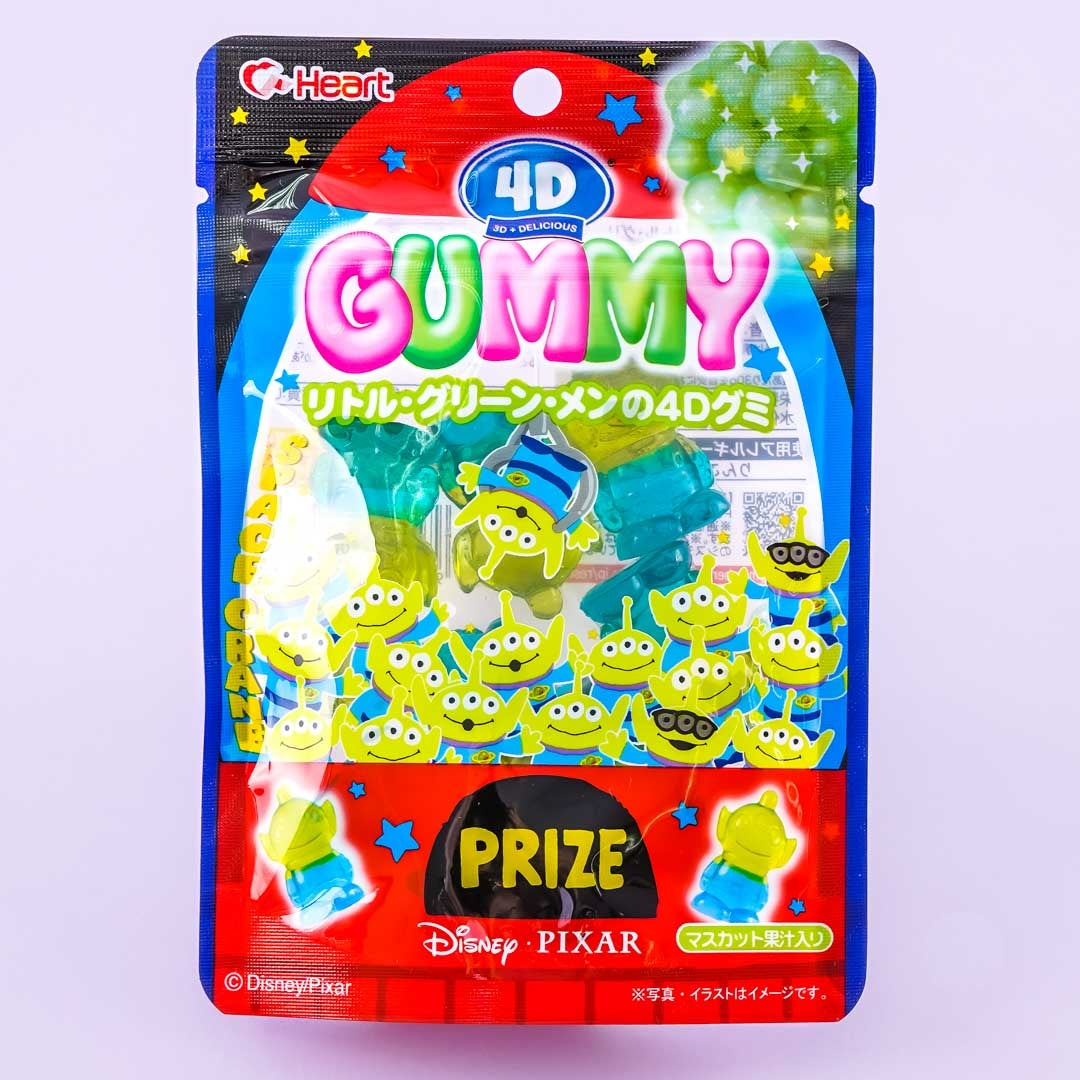 Toy Story Little Green Men Gummies – Japan Candy Store