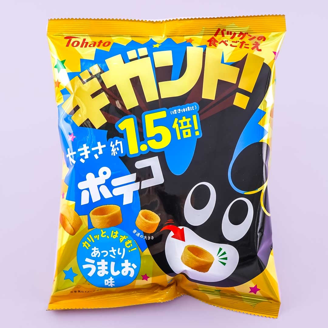 Poteco Giant Potato Ring Snacks Salted Japan Candy Store
