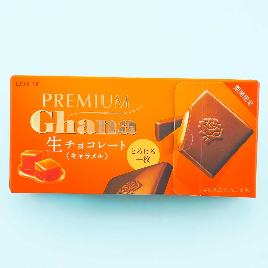 Lotte Premium Ghana Chocolate Caramel Ganache Japan Candy Store