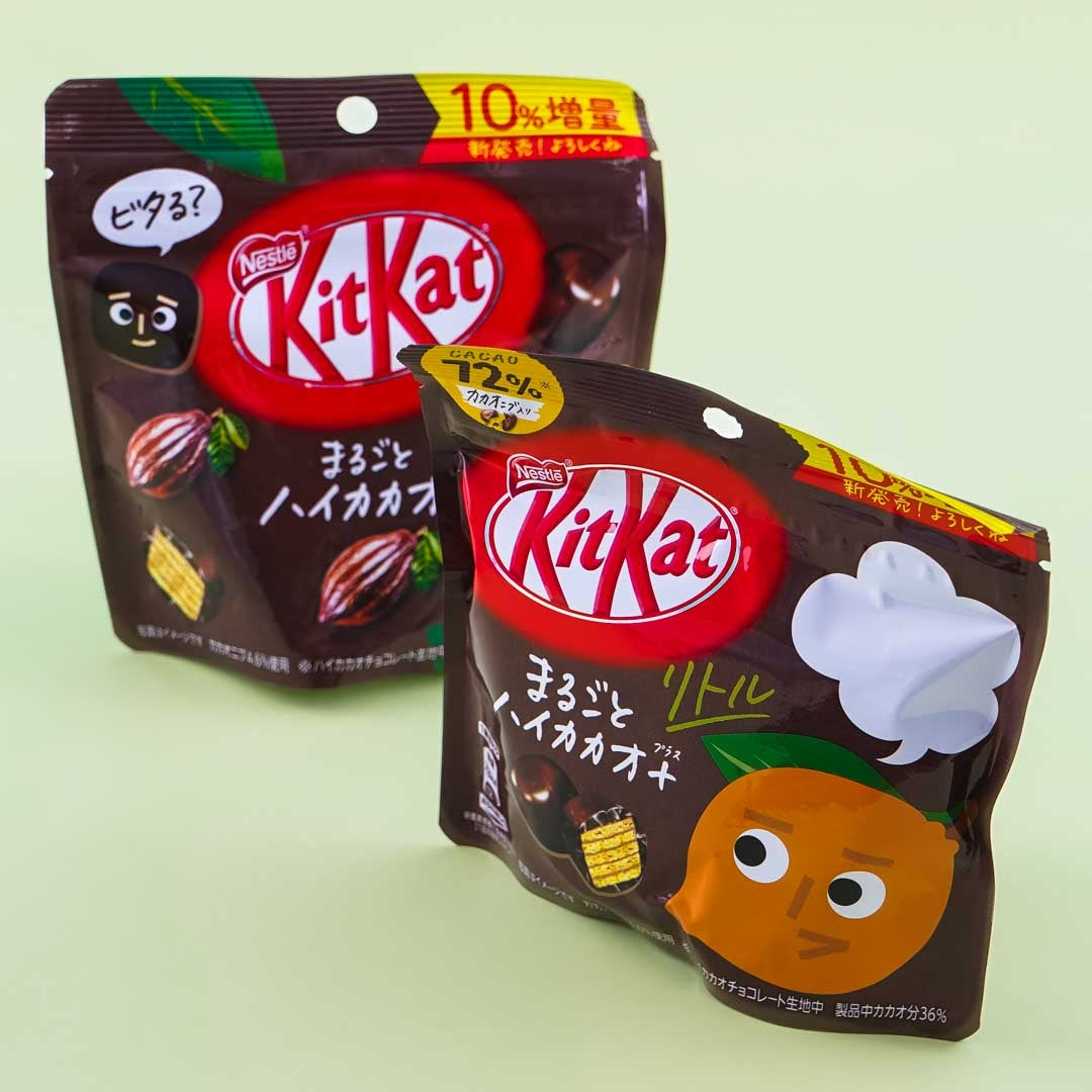 Kit Kat Premium Commercial Size Chocolate For Cafe 678g Large Bag 60 Pieces  - Made in Japan