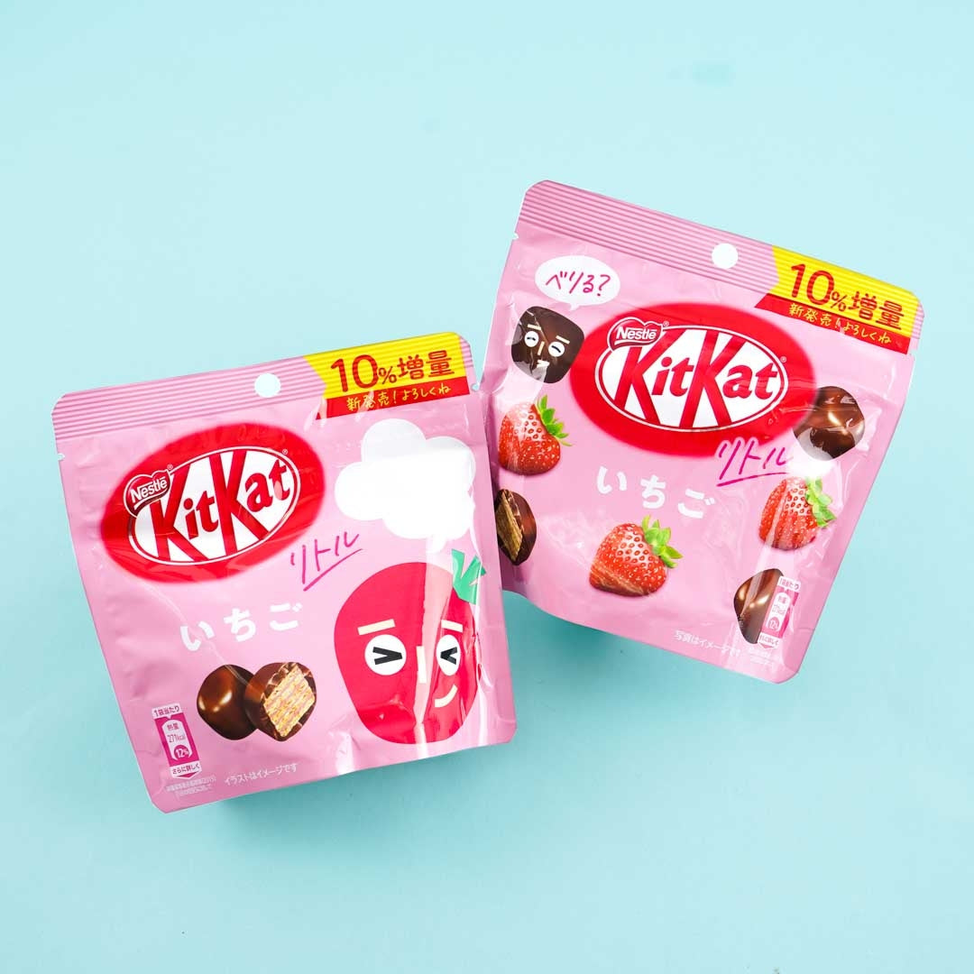 Kit Kat Chocolate Pouch Pack - Little Strawberry – Japan Candy Store