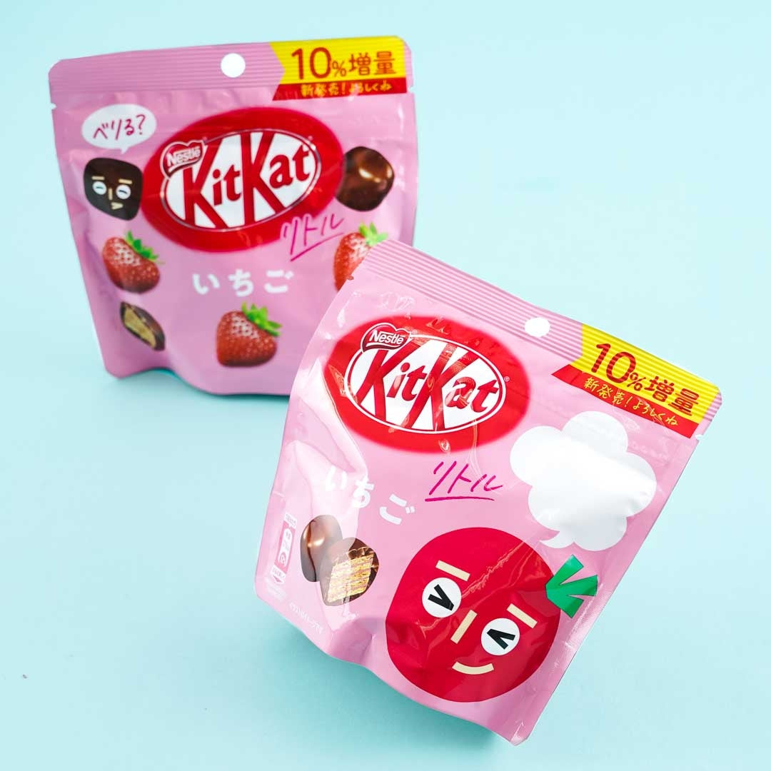 Kit Kat (strawberry)