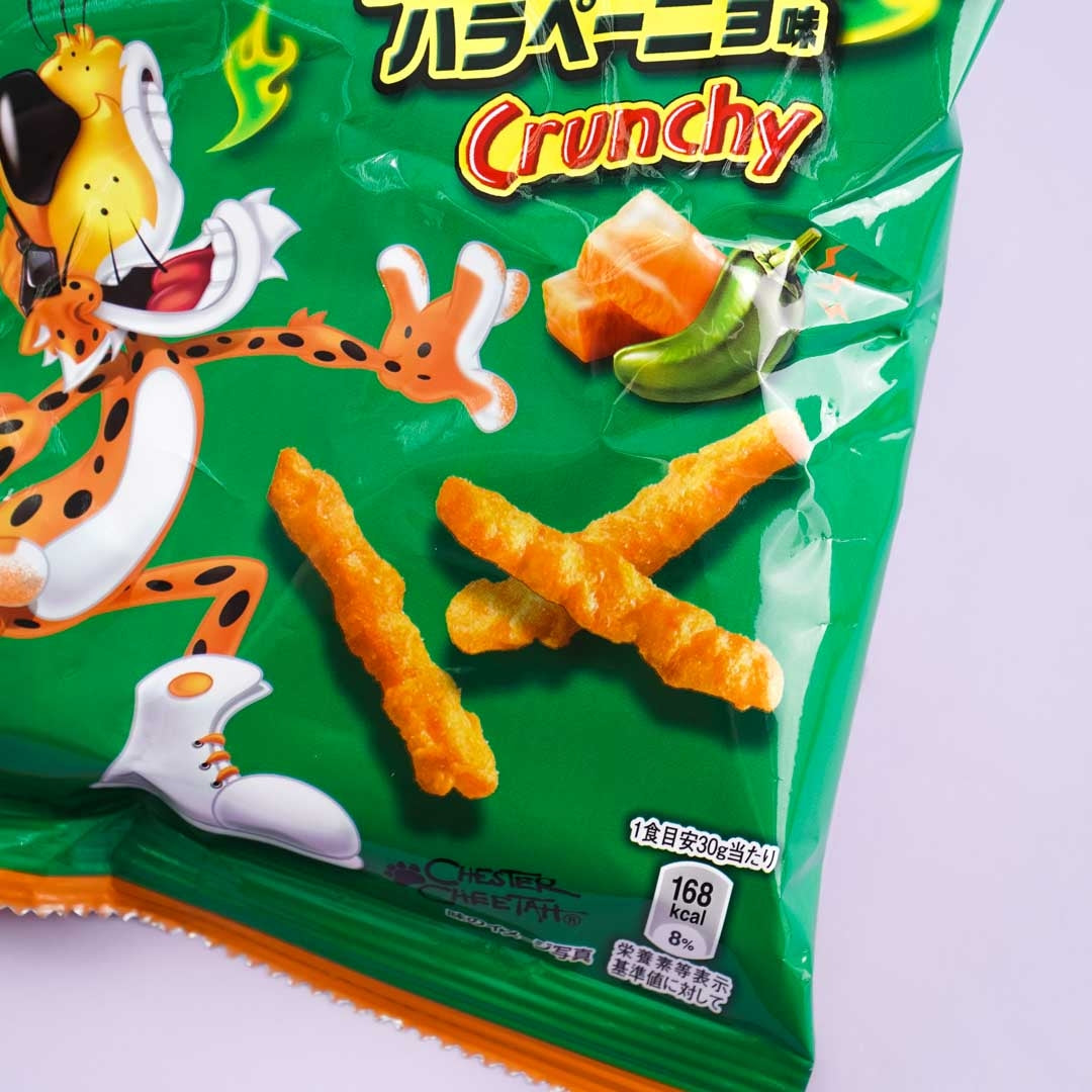 Frito Lay Japan Cheetos Cheddar Cheese & Jalapeno Corn Chips 75g – Japanese  Taste