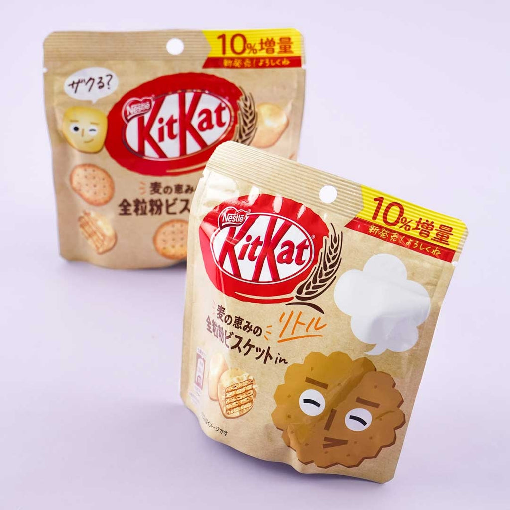 KitKat From Japan  Japanese KitKats Original & Whole Grain Flavor – KitKat  Japan