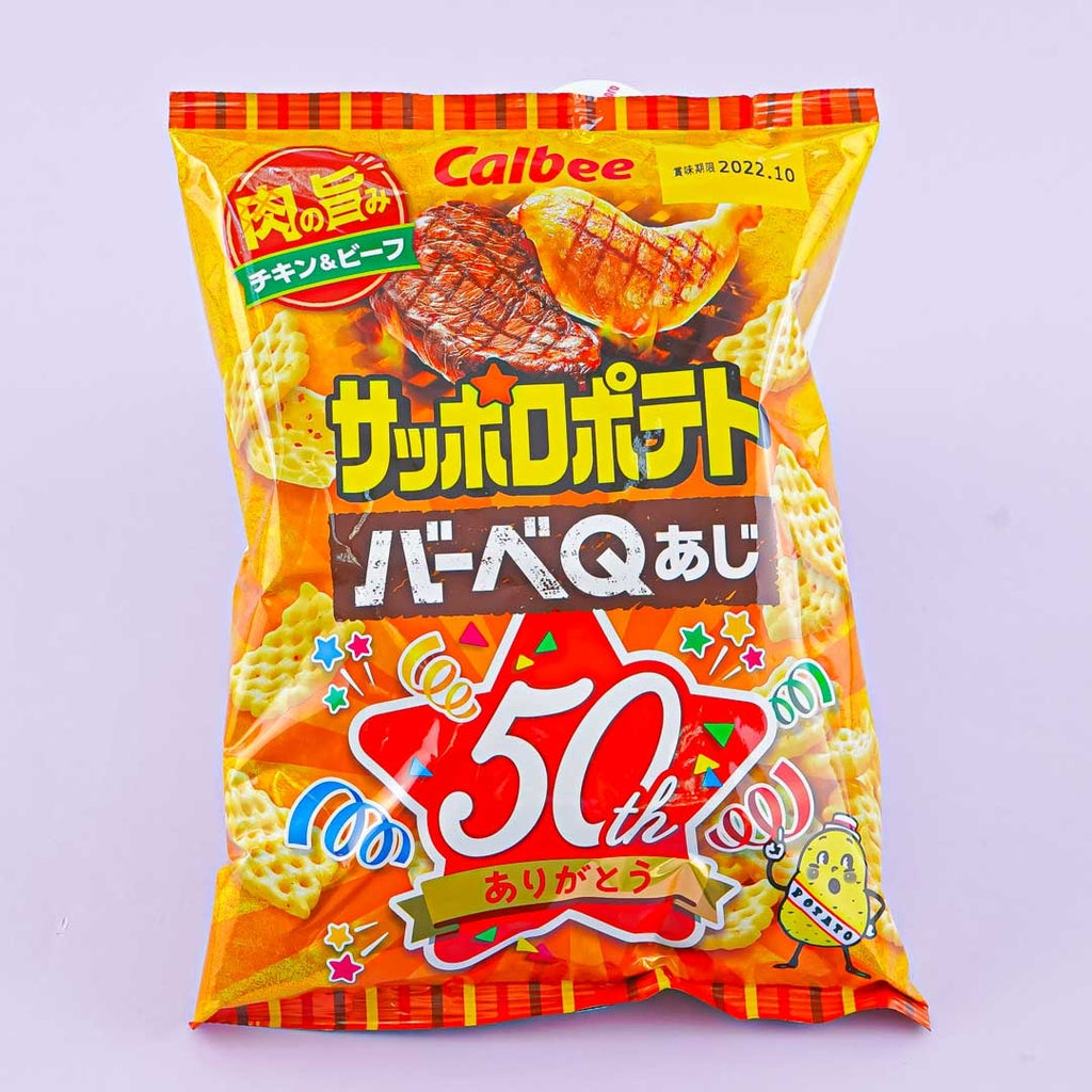 Shop Calbee Snacks | Get Free Shipping – Japan Candy Store