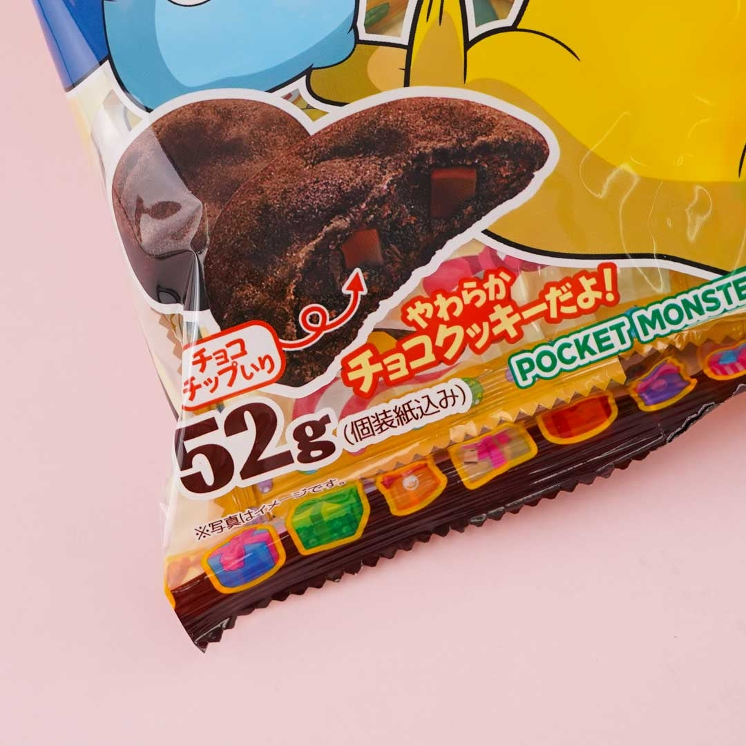 Pokémon Cookies - Pikachu & Pochama - Chocolate