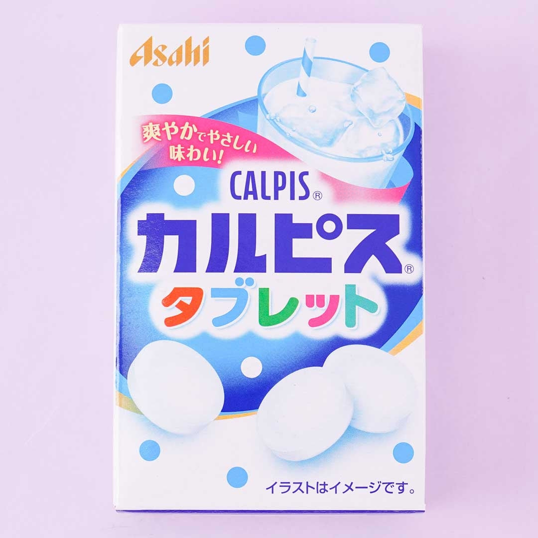 Top Calpis Candy Products | Get Free Shipping – Japan Candy Store