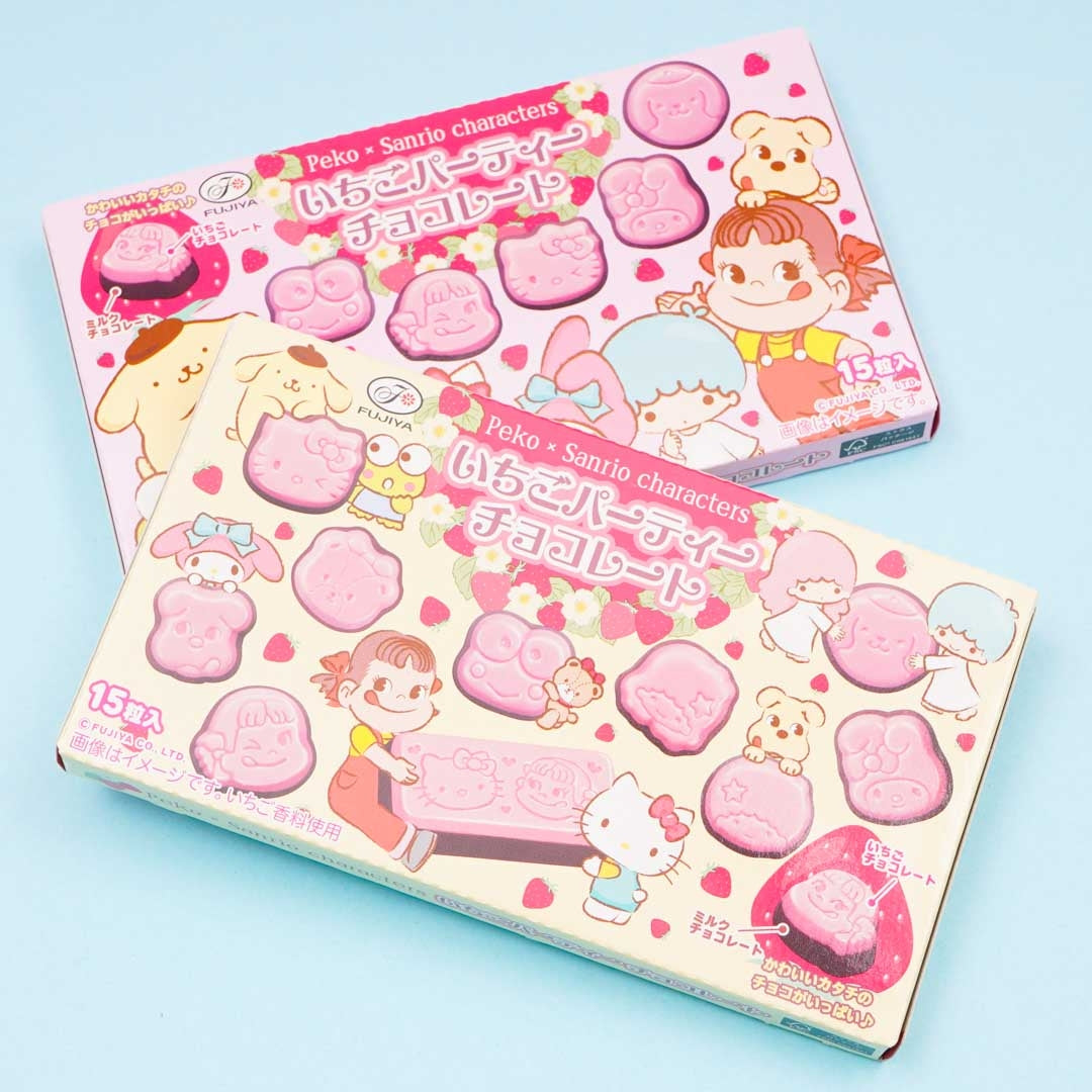 チョコchan Amazon.com: 1000 Piece Jigsaw Puzzle Fujiya Milky Peko-chan