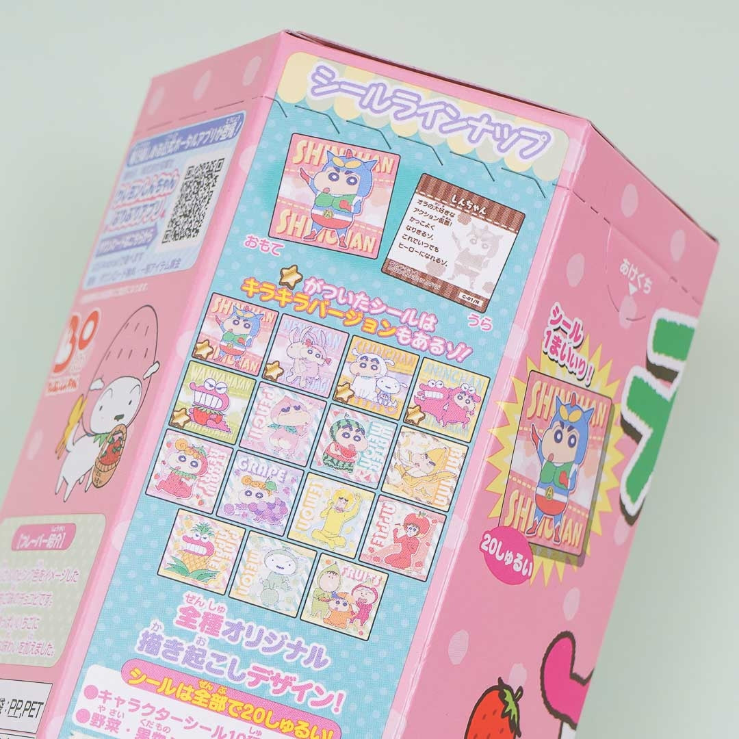 Crayon Shin-chan Doki Doki rotation Choco Beam ! Chocobi Competition Board  game