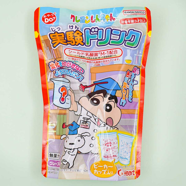 Buy Heart Crayon Shin-Chan Sushi Zone DIY Candy Kit at Tofu Cute