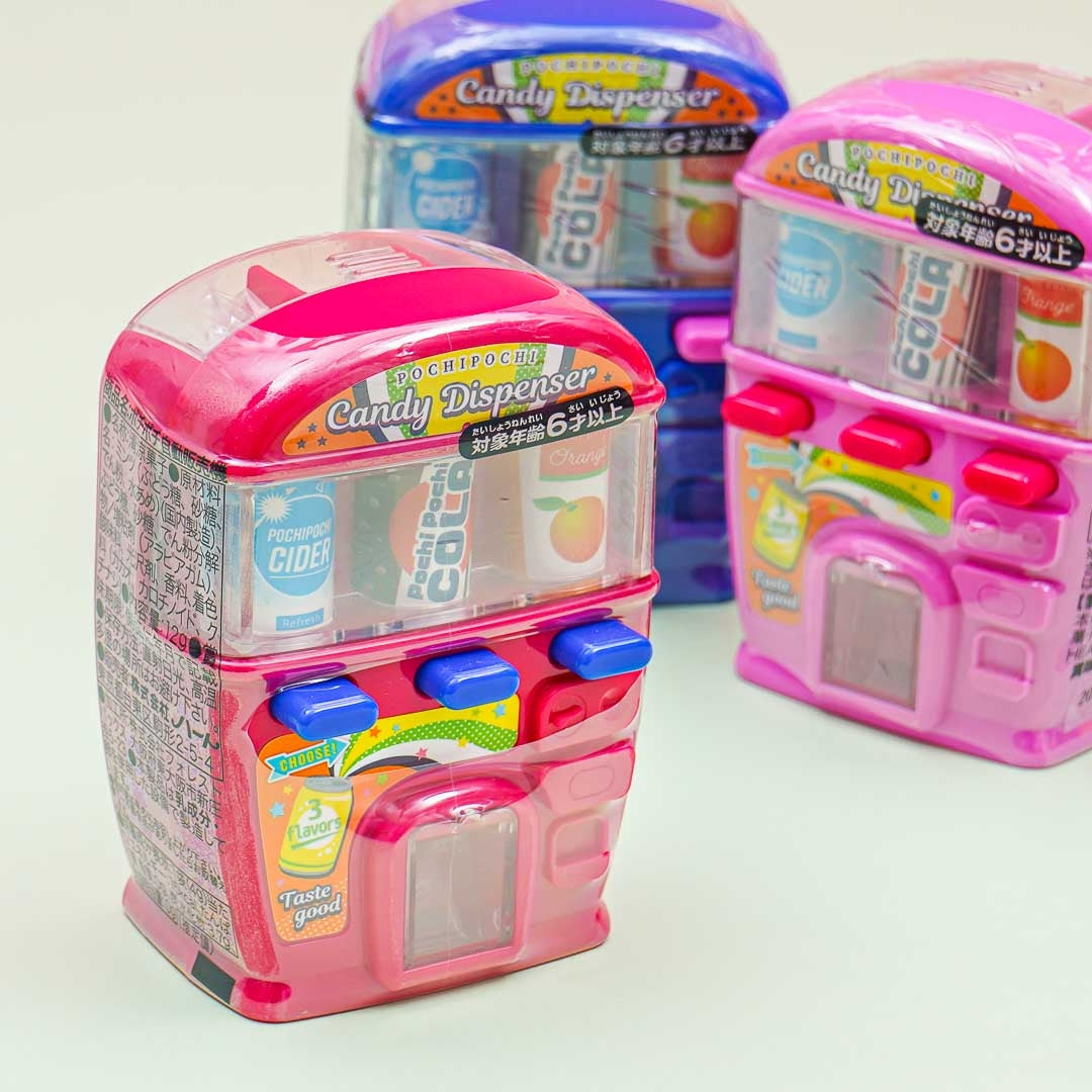 Candy dispenser machine deals