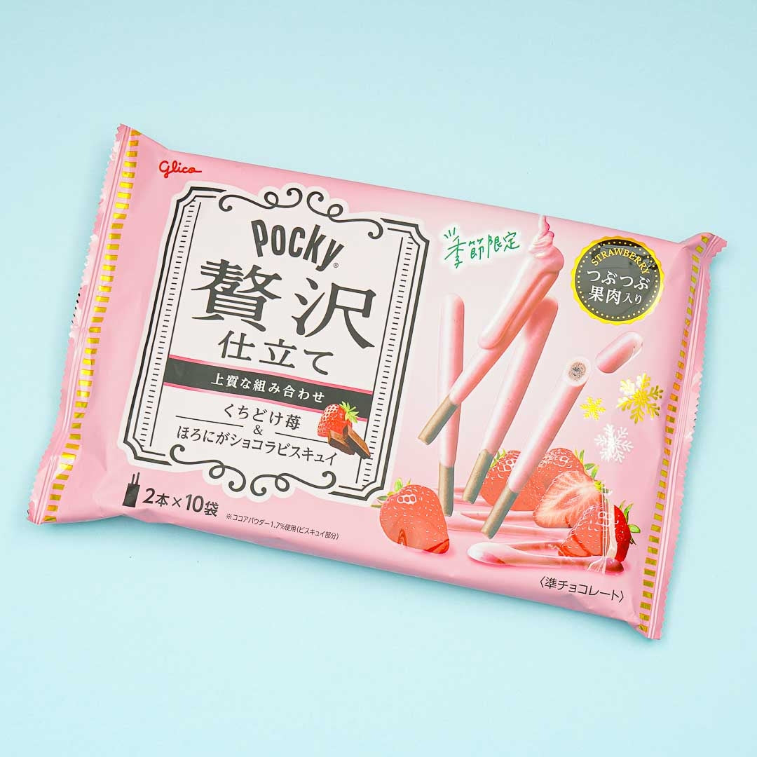 Pocky candy on sale