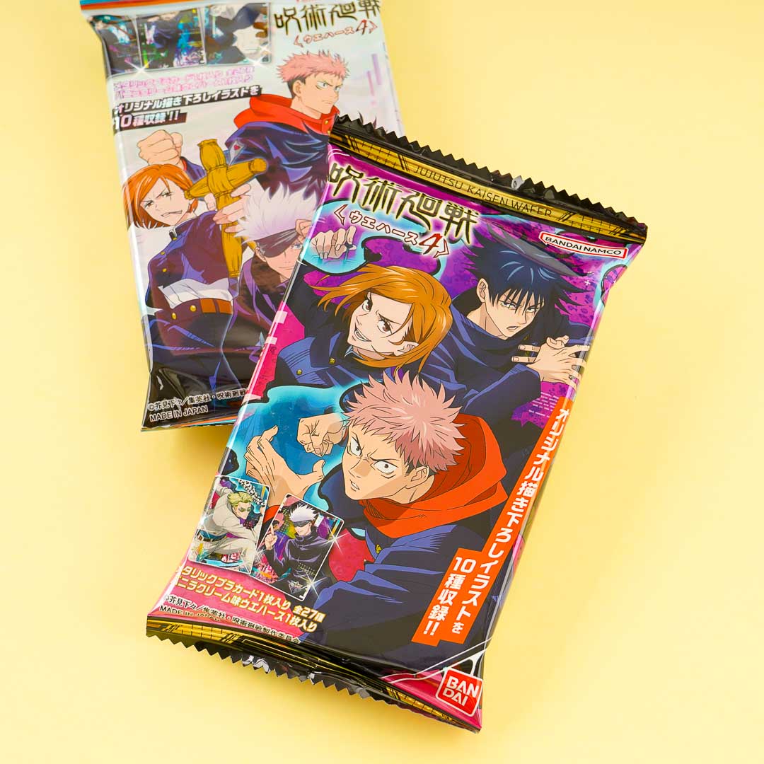 Jujutsu Kaisen 4th Collection Wafer & Card – Japan Candy Store