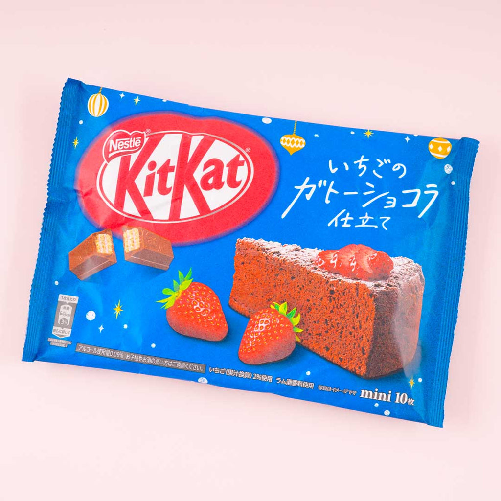 Kit Kato Best Japanese Kit Kat Deals | Free Shipping – Japan Candy Store