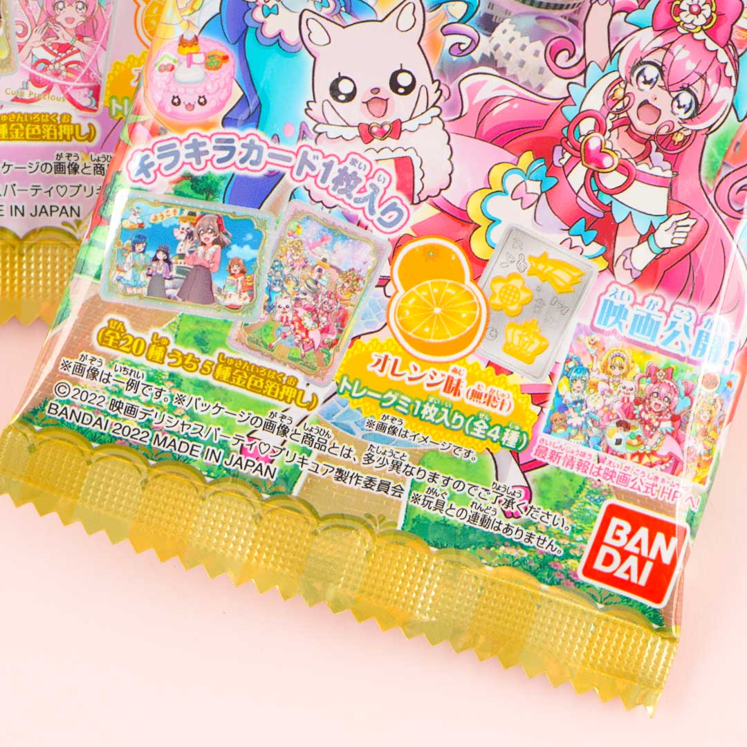 Sweet memories: 35 years of Japan's DIY chemistry-set candy