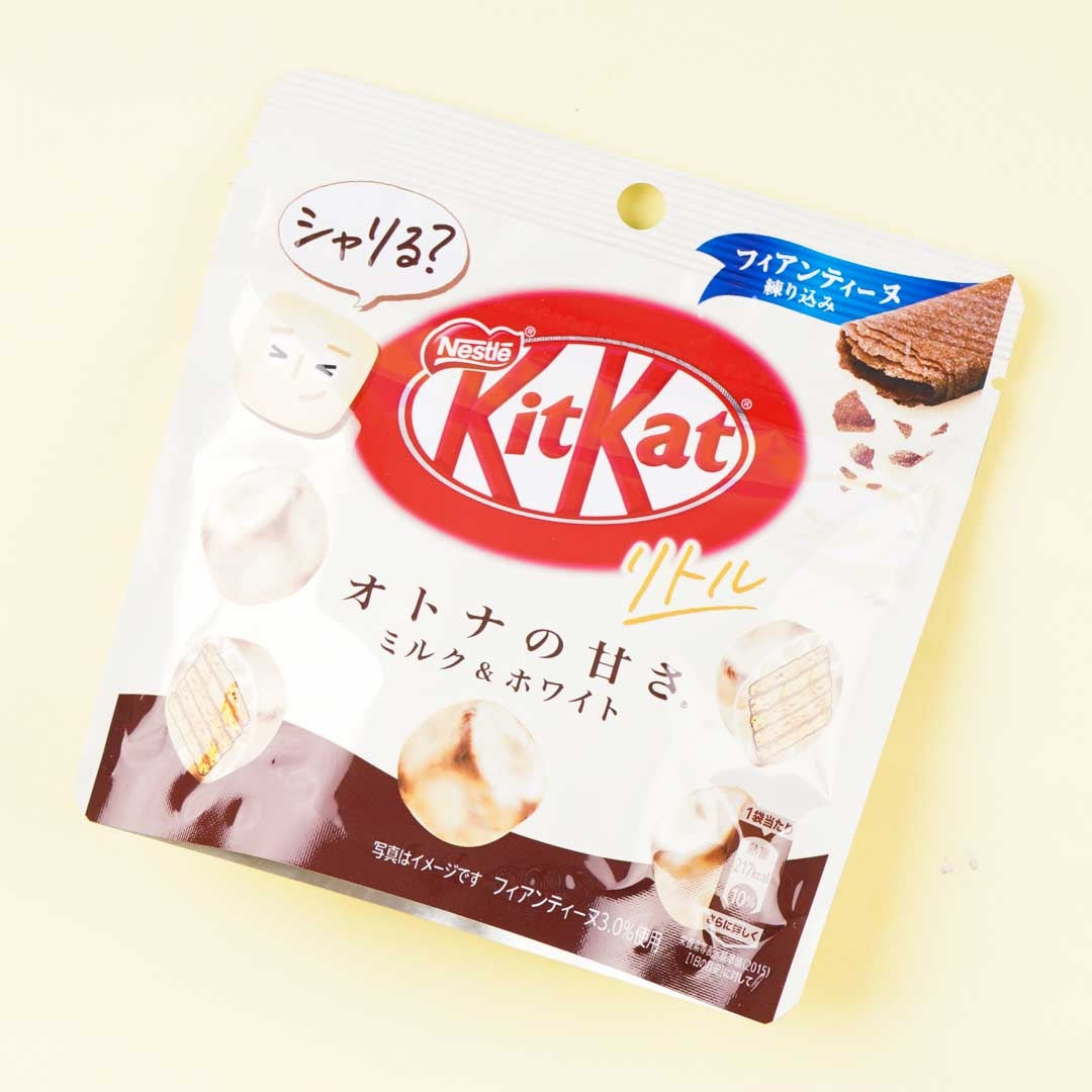 How to buy Kit Kats Online from Japan