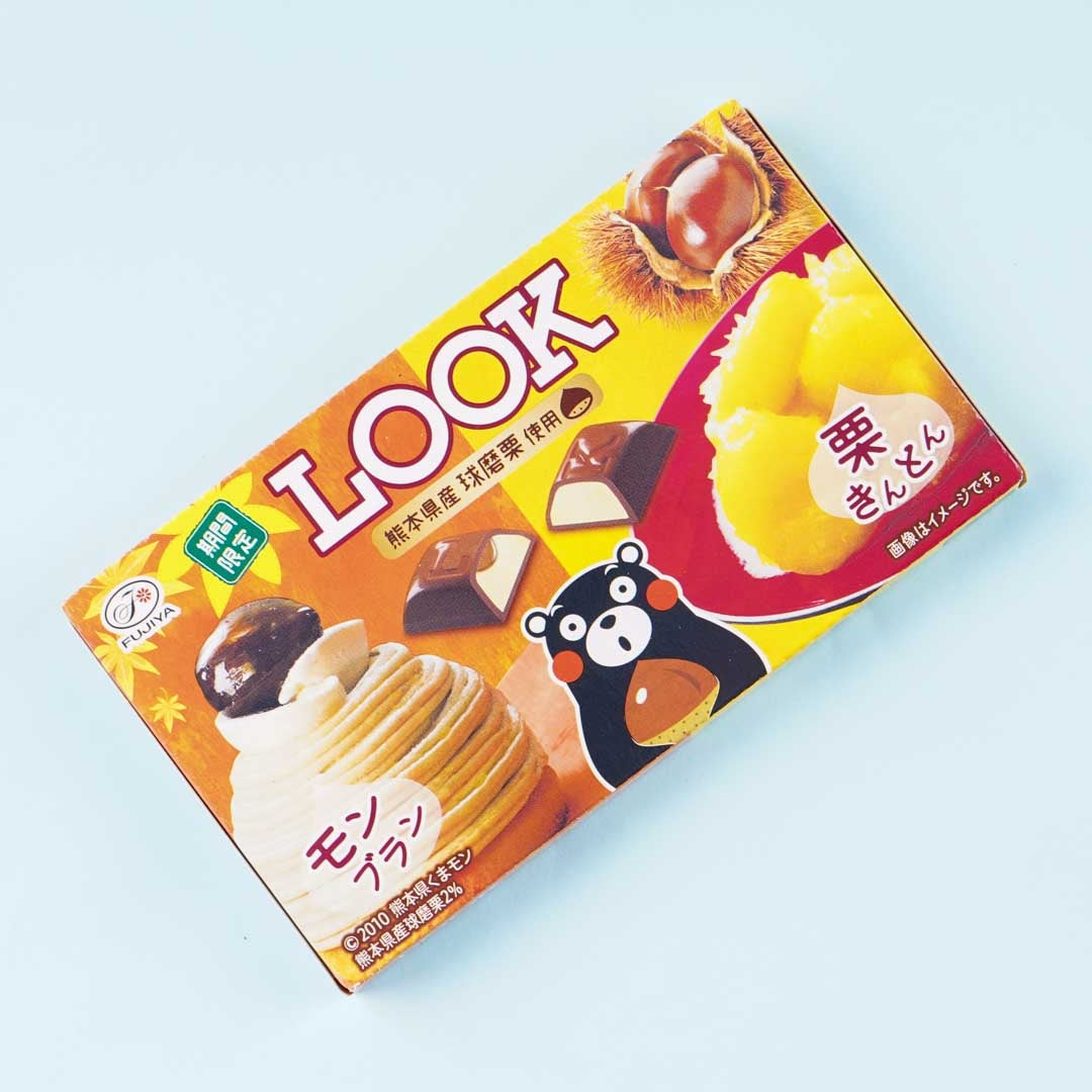 LOOK Kumamon Chocolate Montblanc & Kurikinton Japan Candy Store